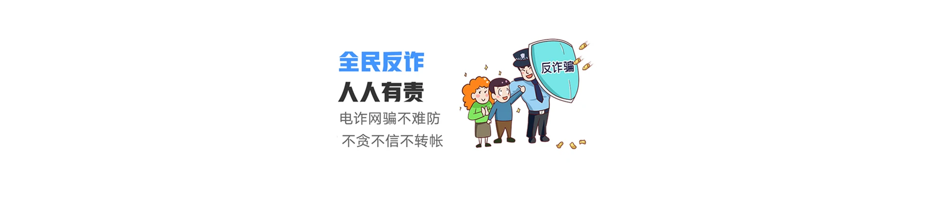宝坻区联通宽带
